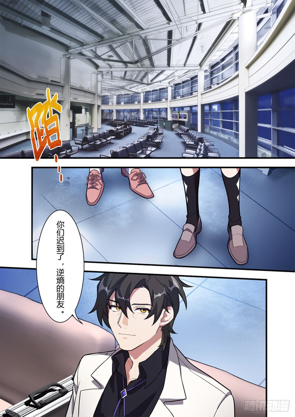 第 3 页