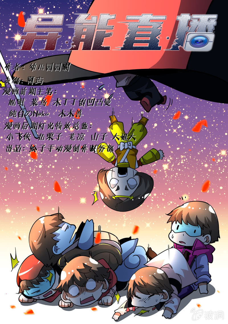 第 1 页