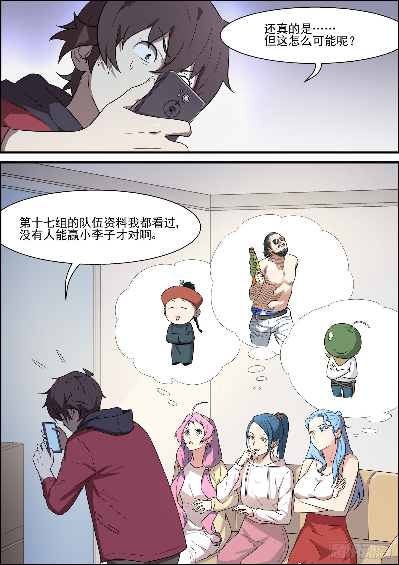 第 1 页