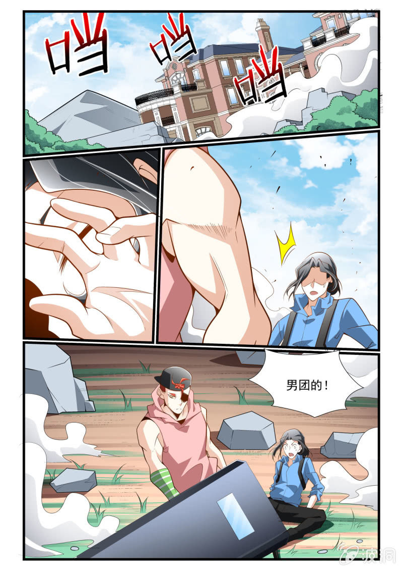 第 1 页