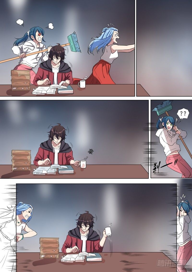 第 3 页