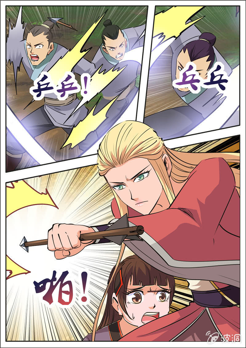 第 1 页