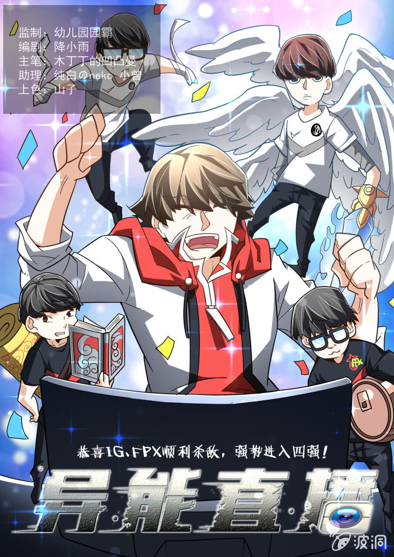 第 1 页