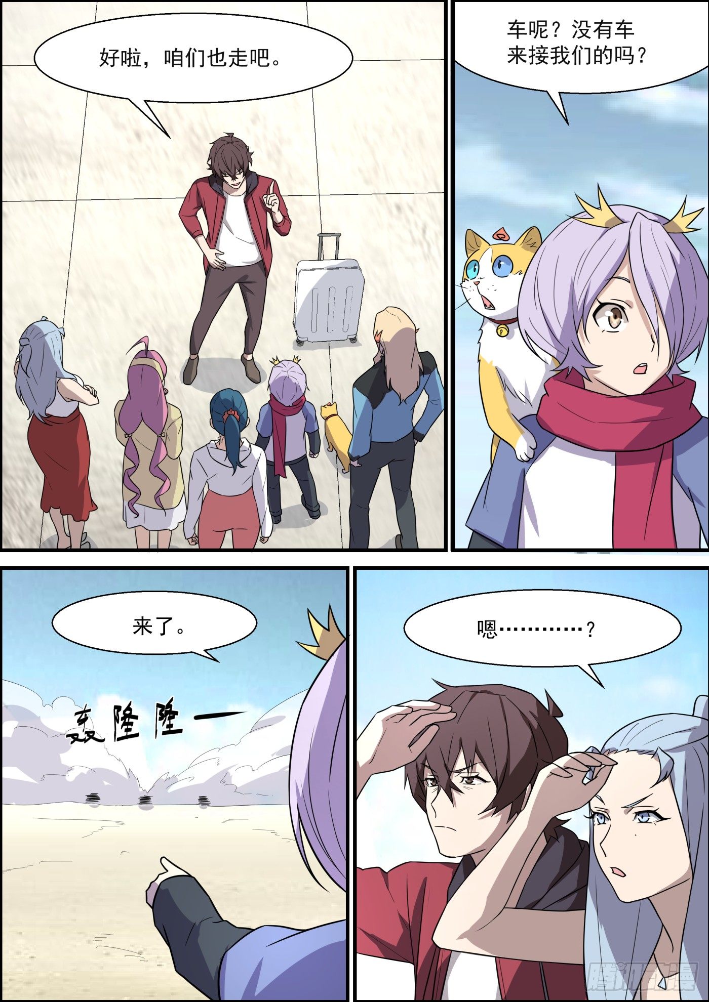 第 1 页