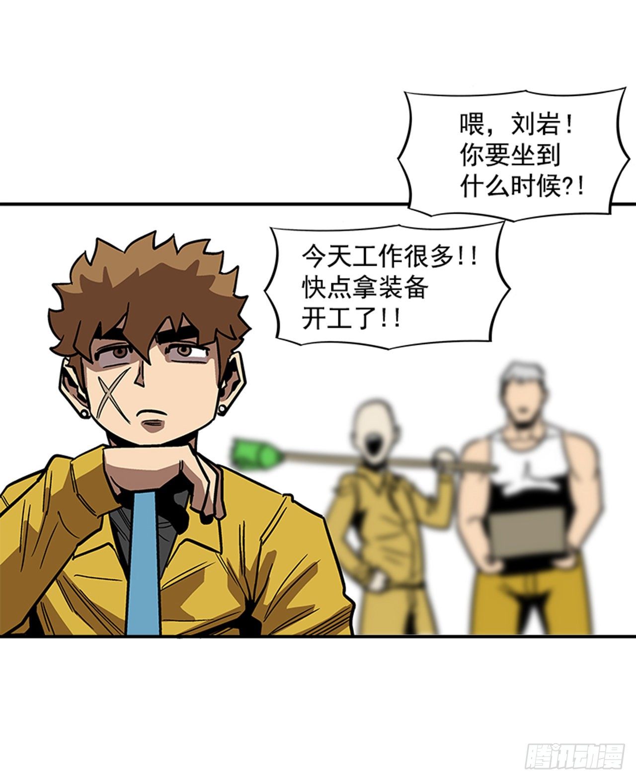 第 4 页