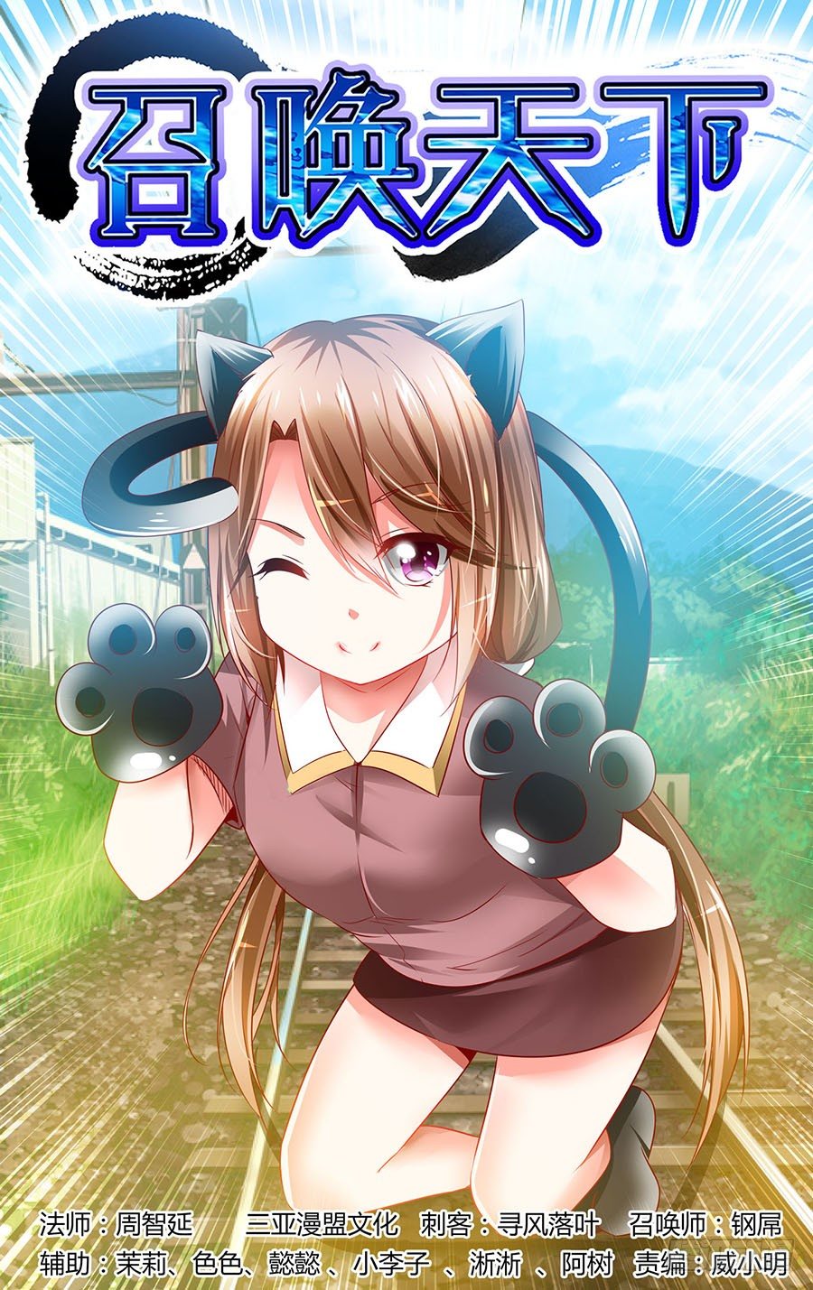 第 1 页