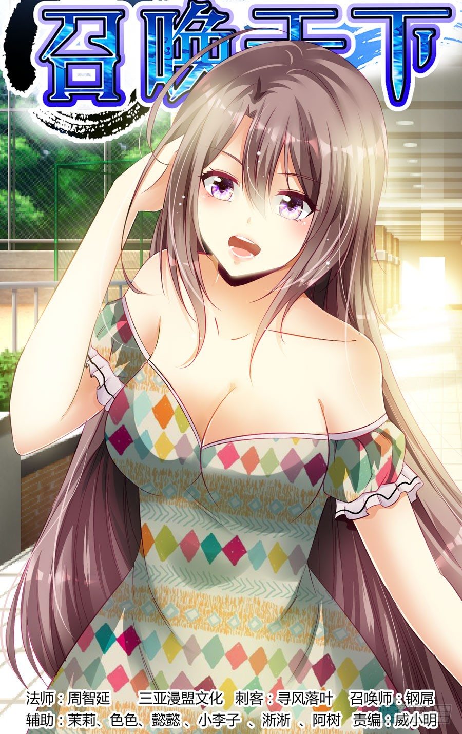 第 1 页