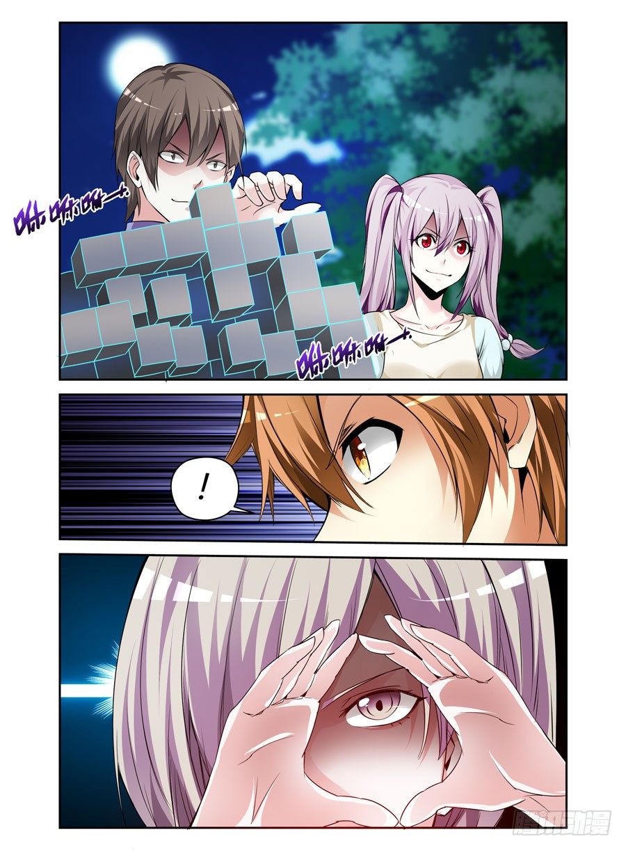 第 4 页