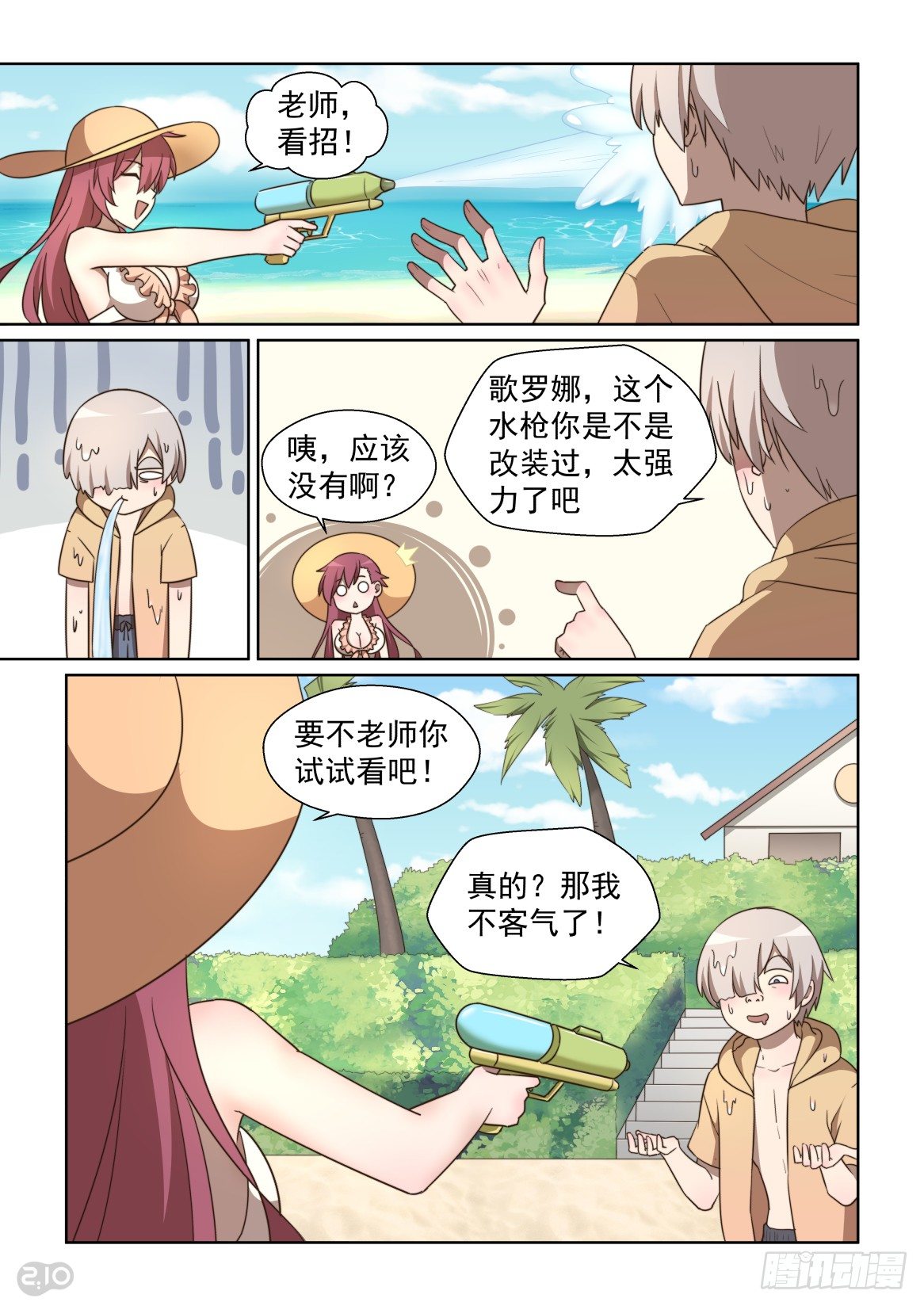 第 1 页