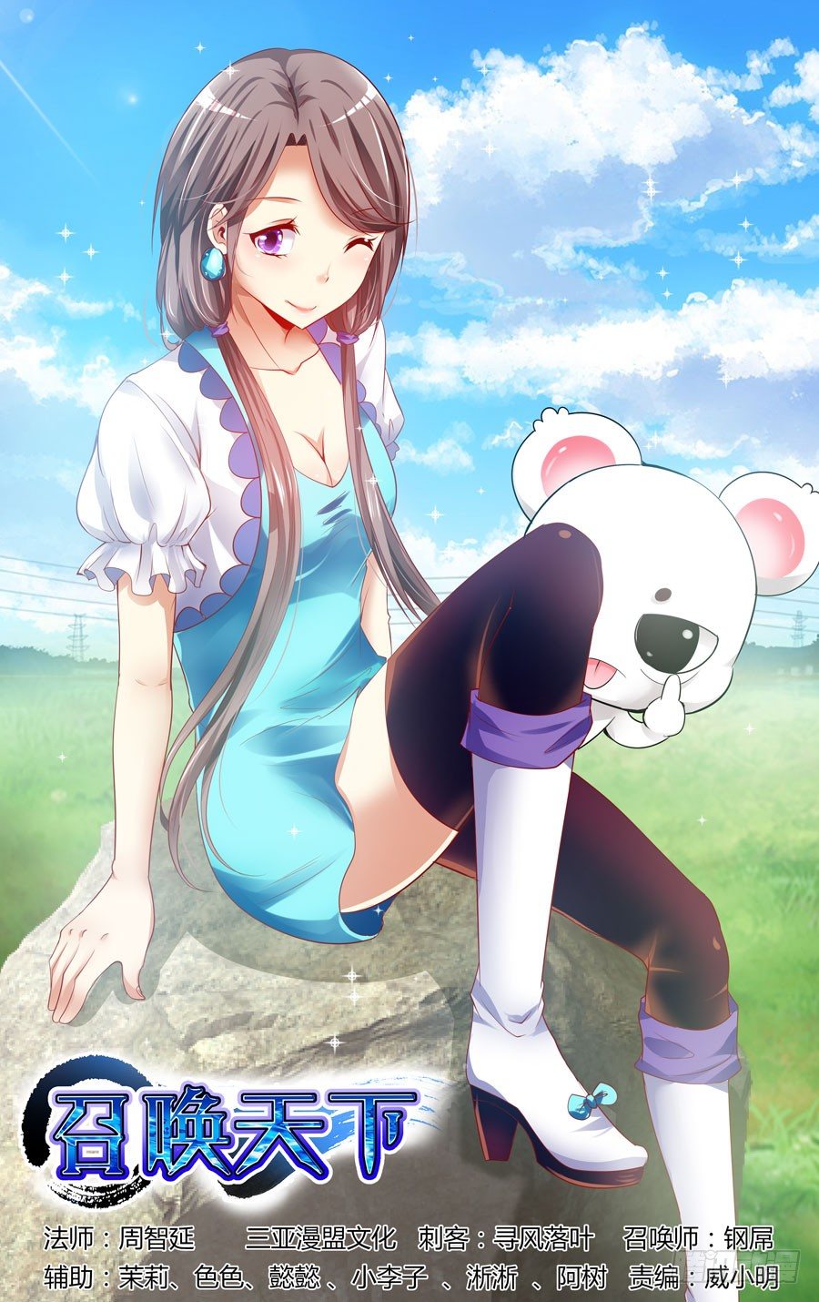 第 1 页