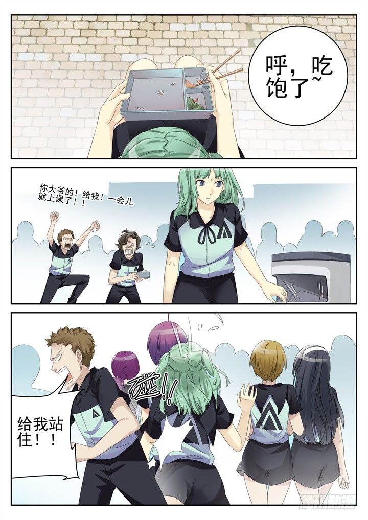第 4 页