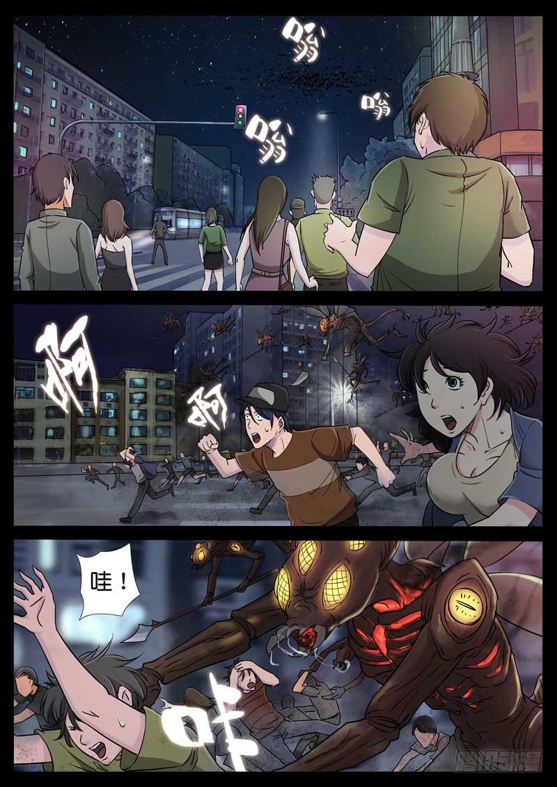 第 1 页