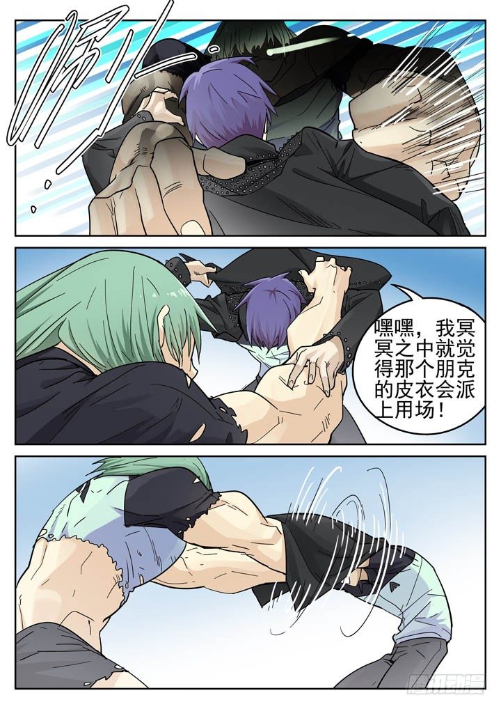 第 3 页