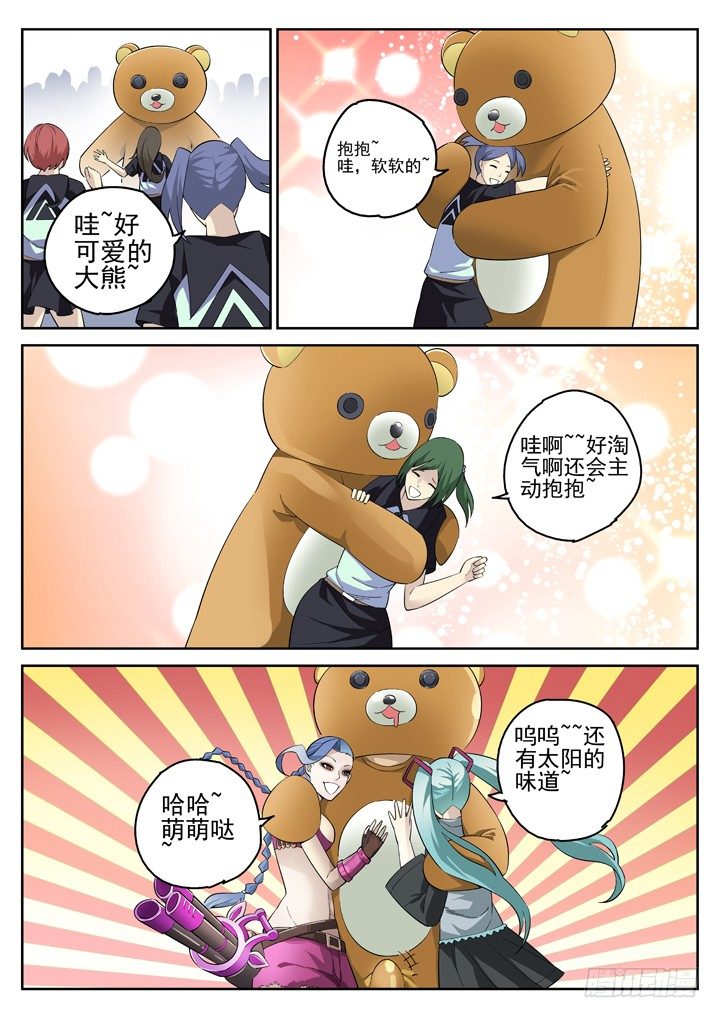 第 3 页