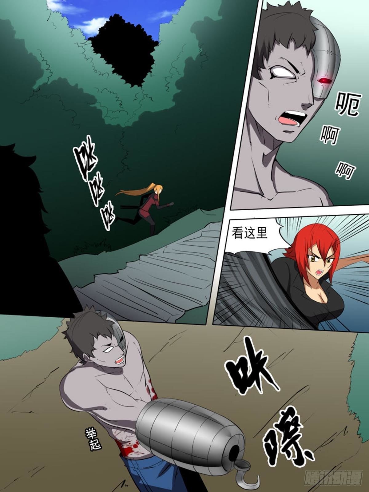 第 1 页