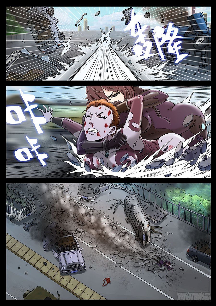 第 4 页