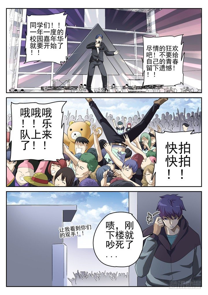 第 4 页
