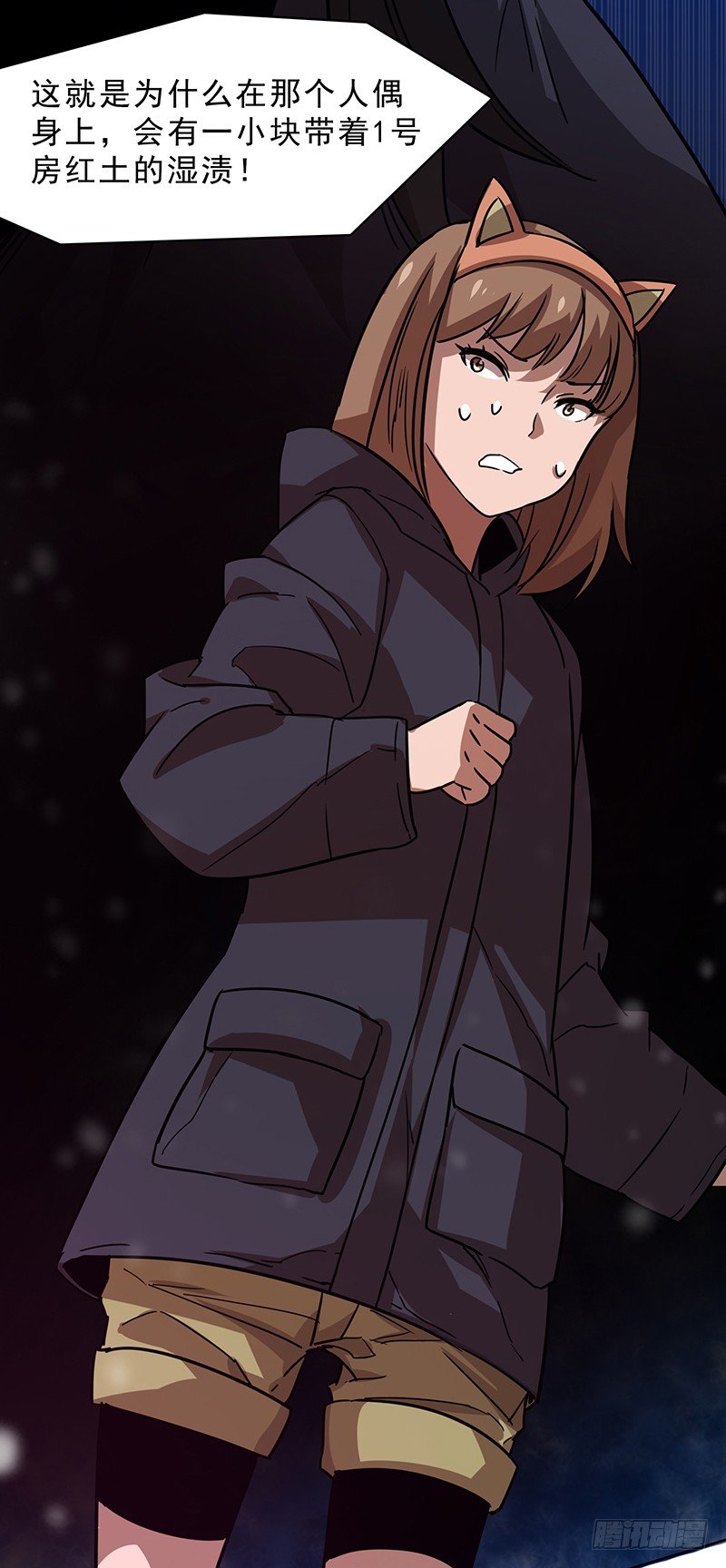 第 52 页
