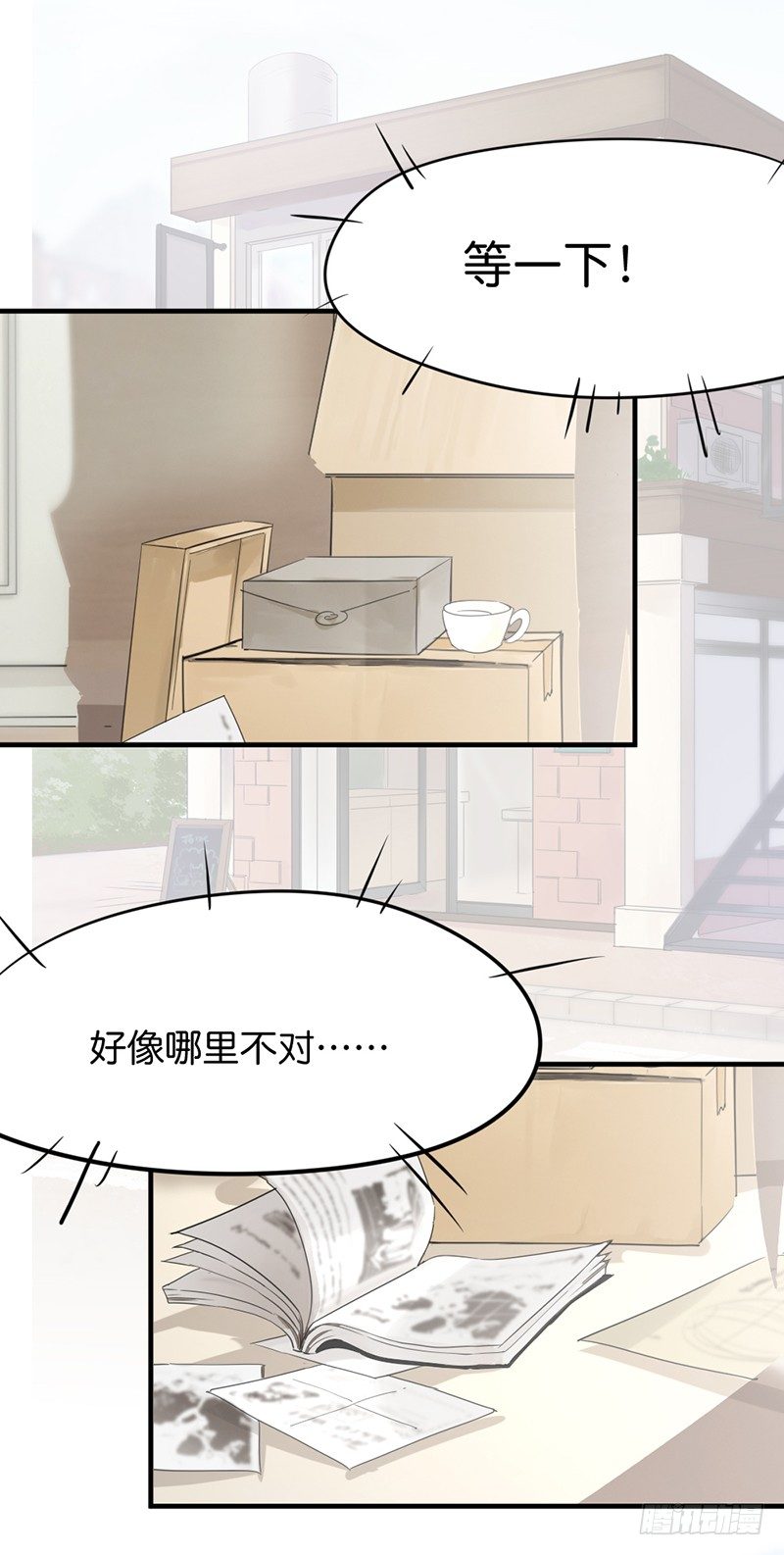 第 34 页