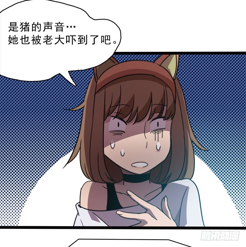 第 45 页