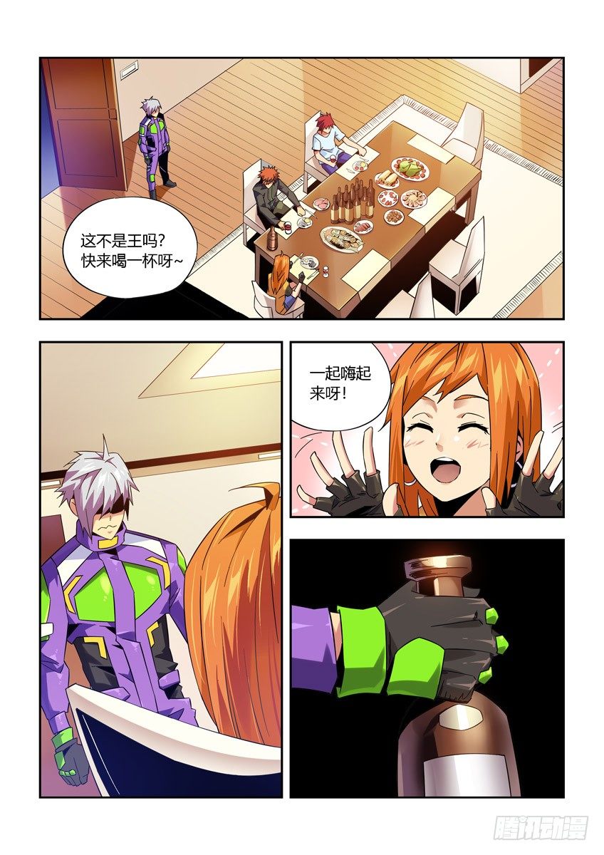 第 3 页