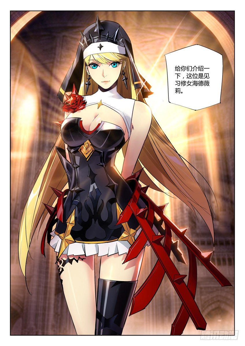 第 4 页