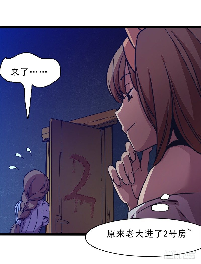 第 31 页