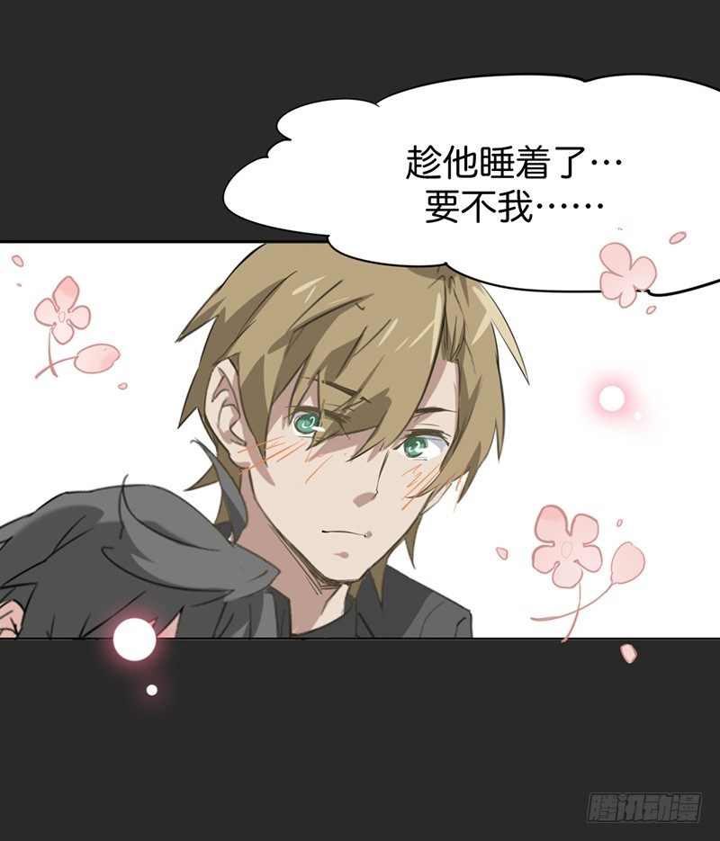 第 39 页
