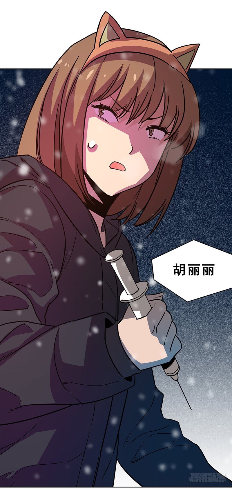 第 40 页