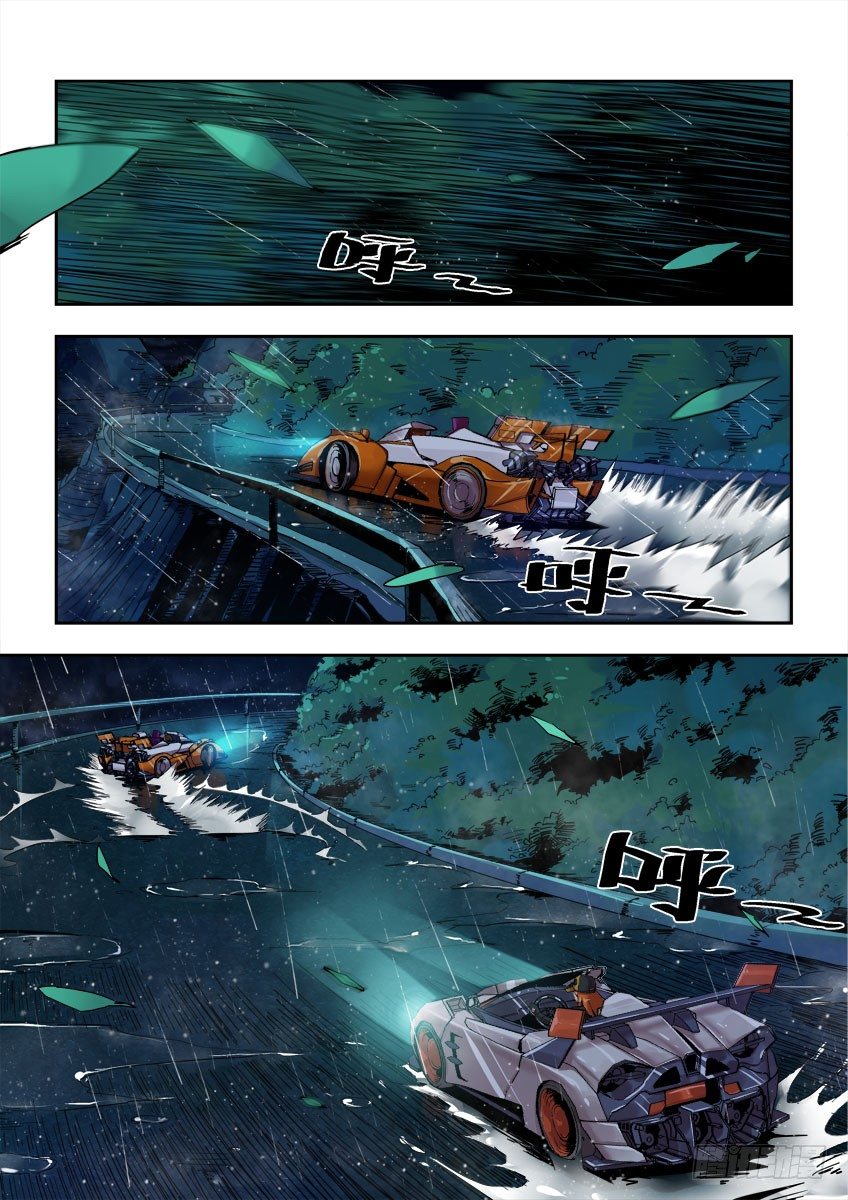 第 4 页