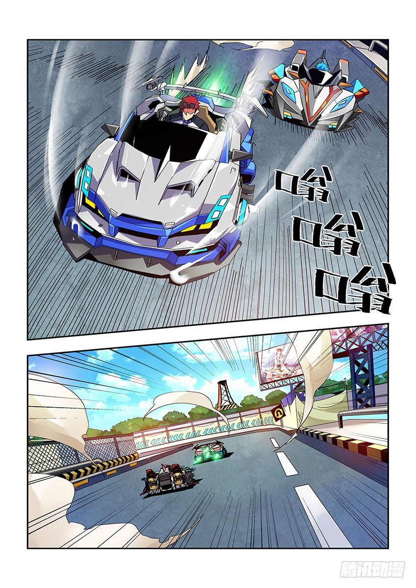 第 4 页