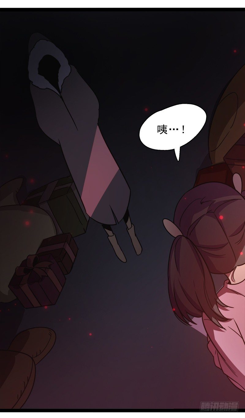 第 55 页