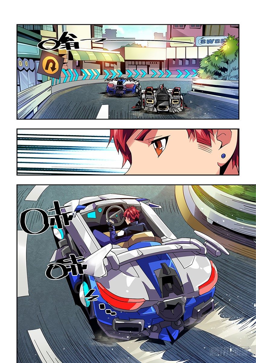 第 2 页
