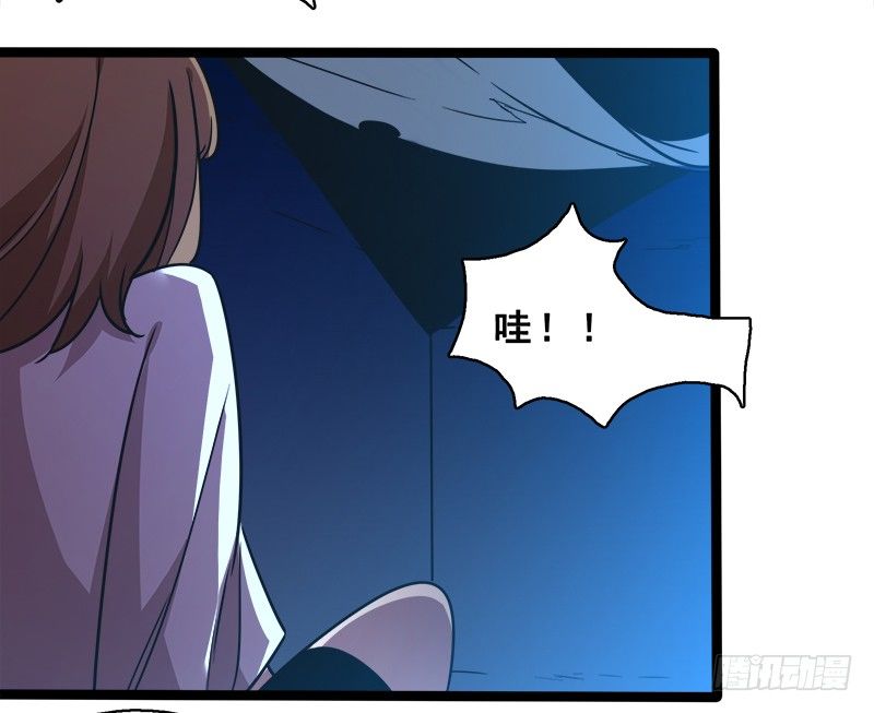 第 44 页