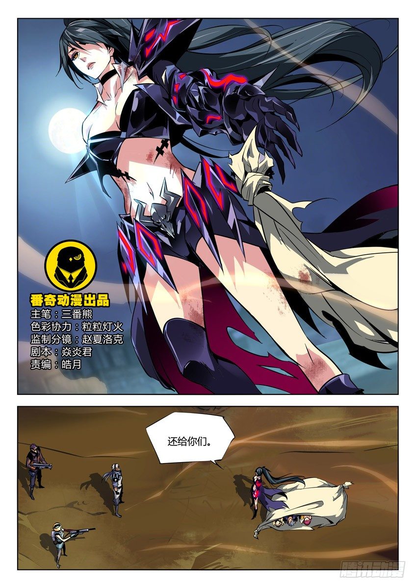 第 1 页