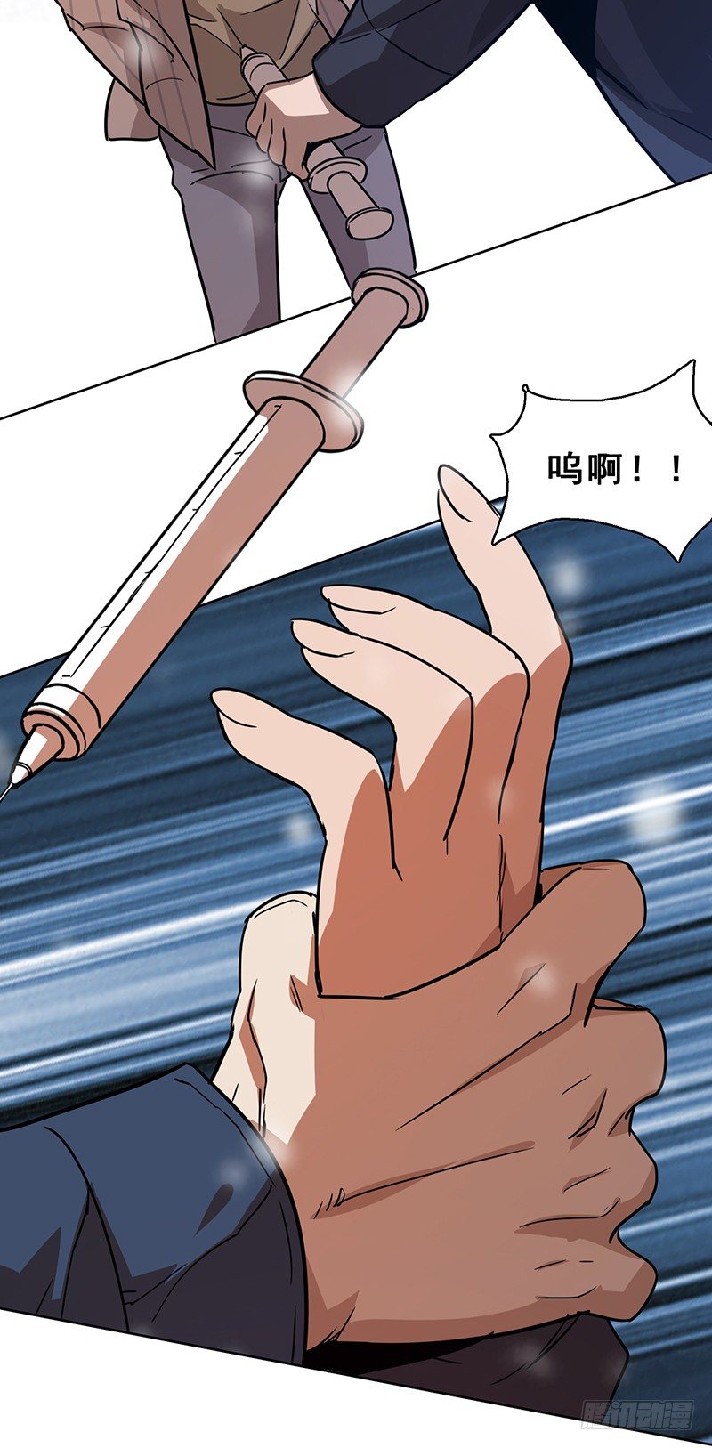 第 55 页