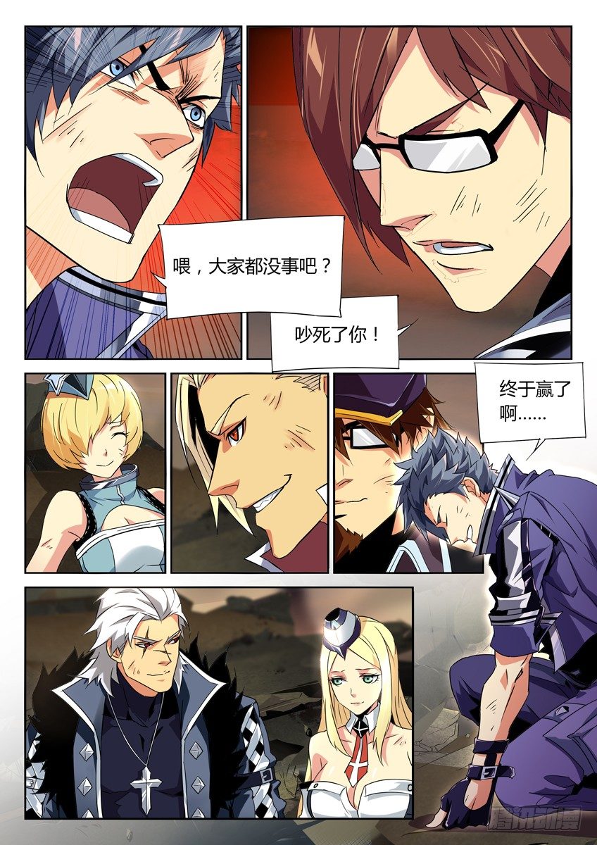 第 3 页