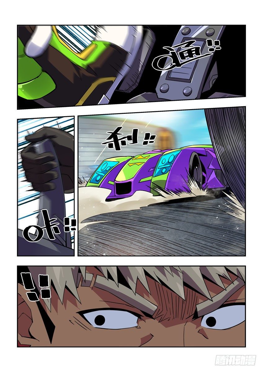 第 3 页