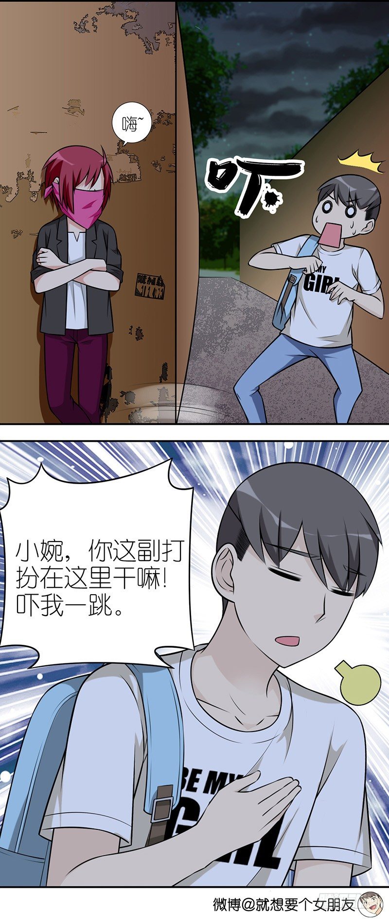 第 3 页