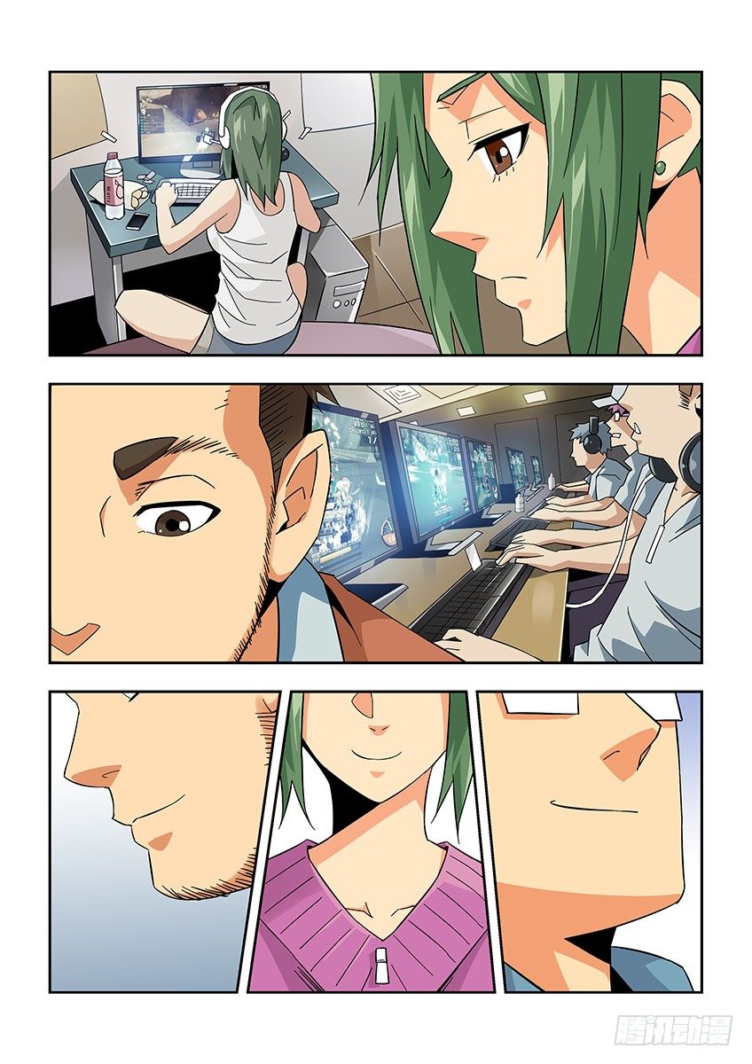 第 4 页