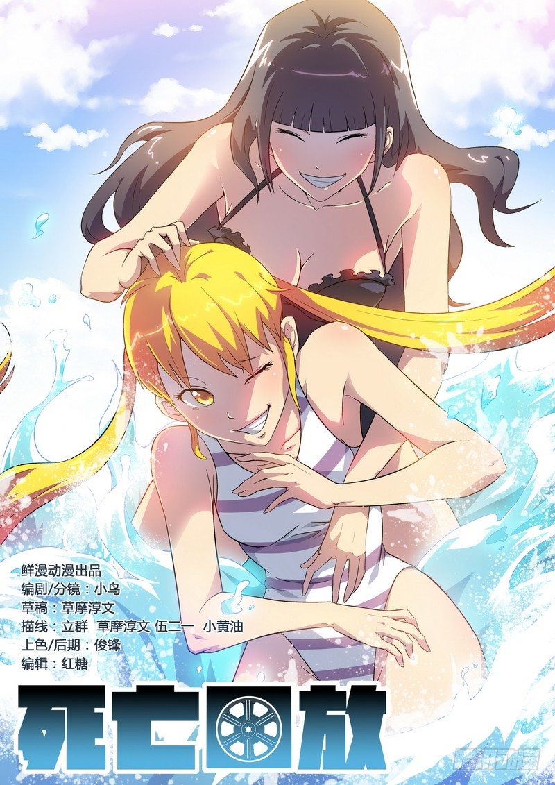 第 1 页