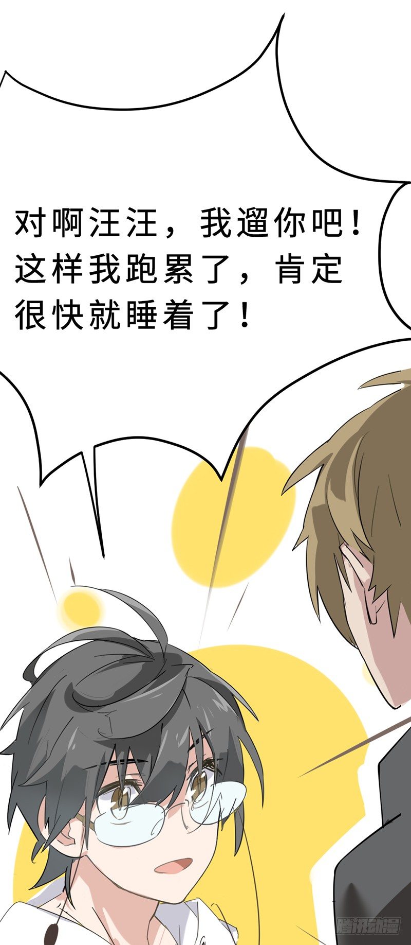 第 40 页