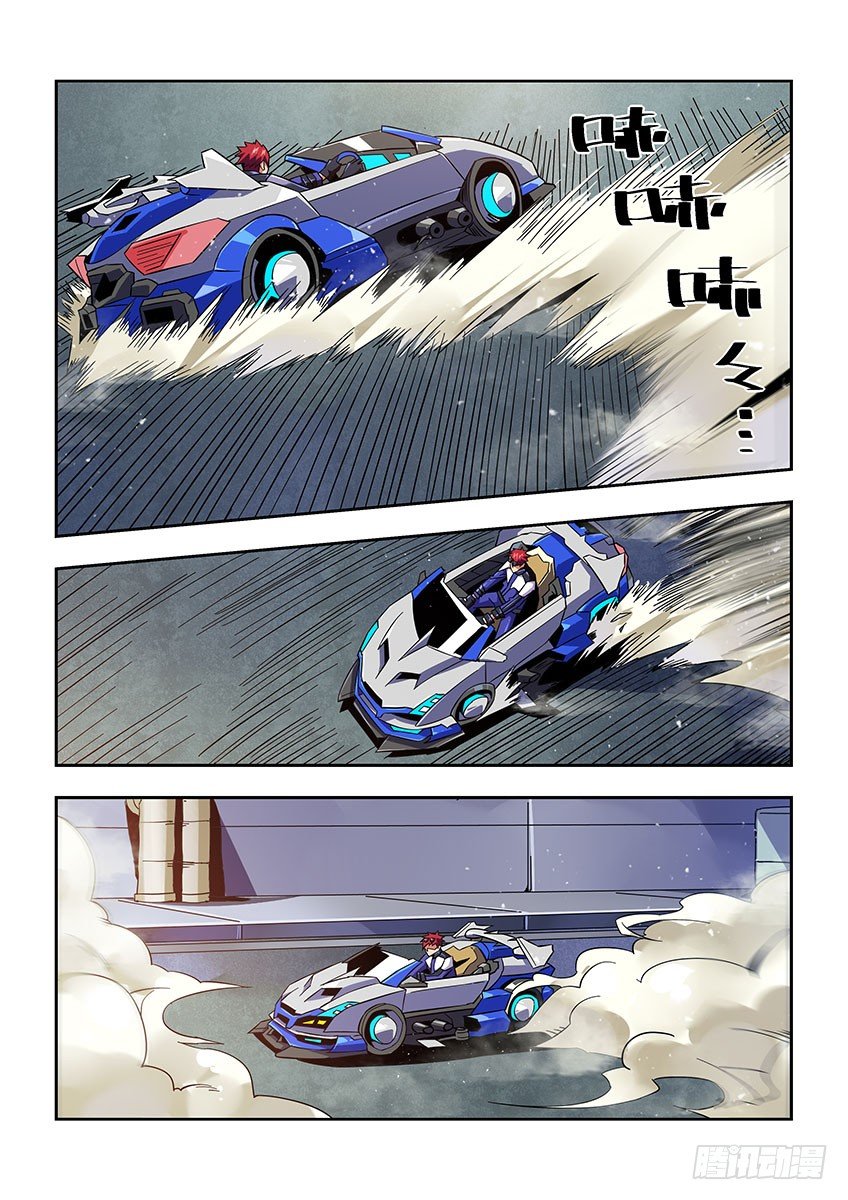 第 4 页