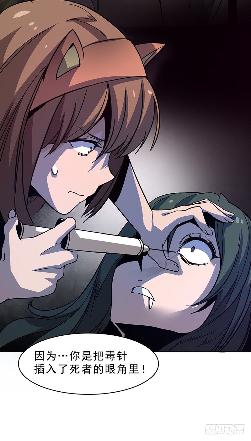 第 42 页