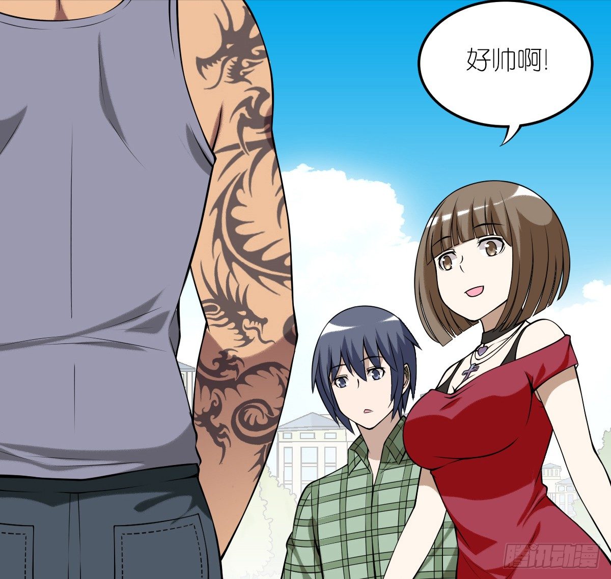 第 2 页
