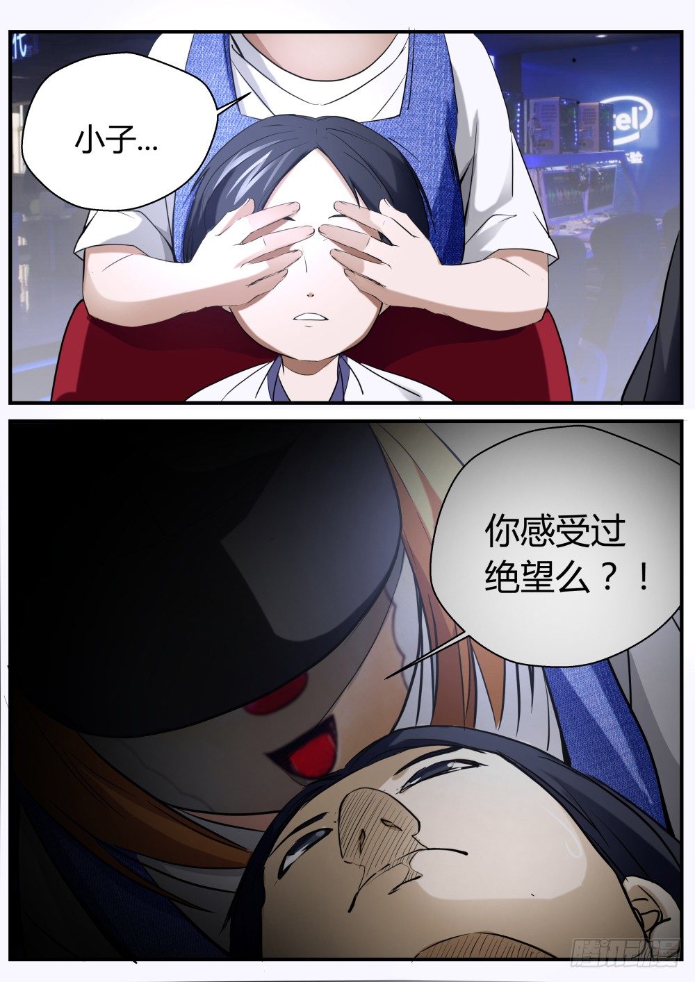 第 2 页