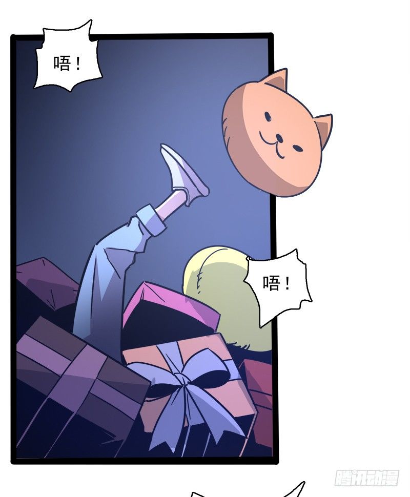 第 63 页