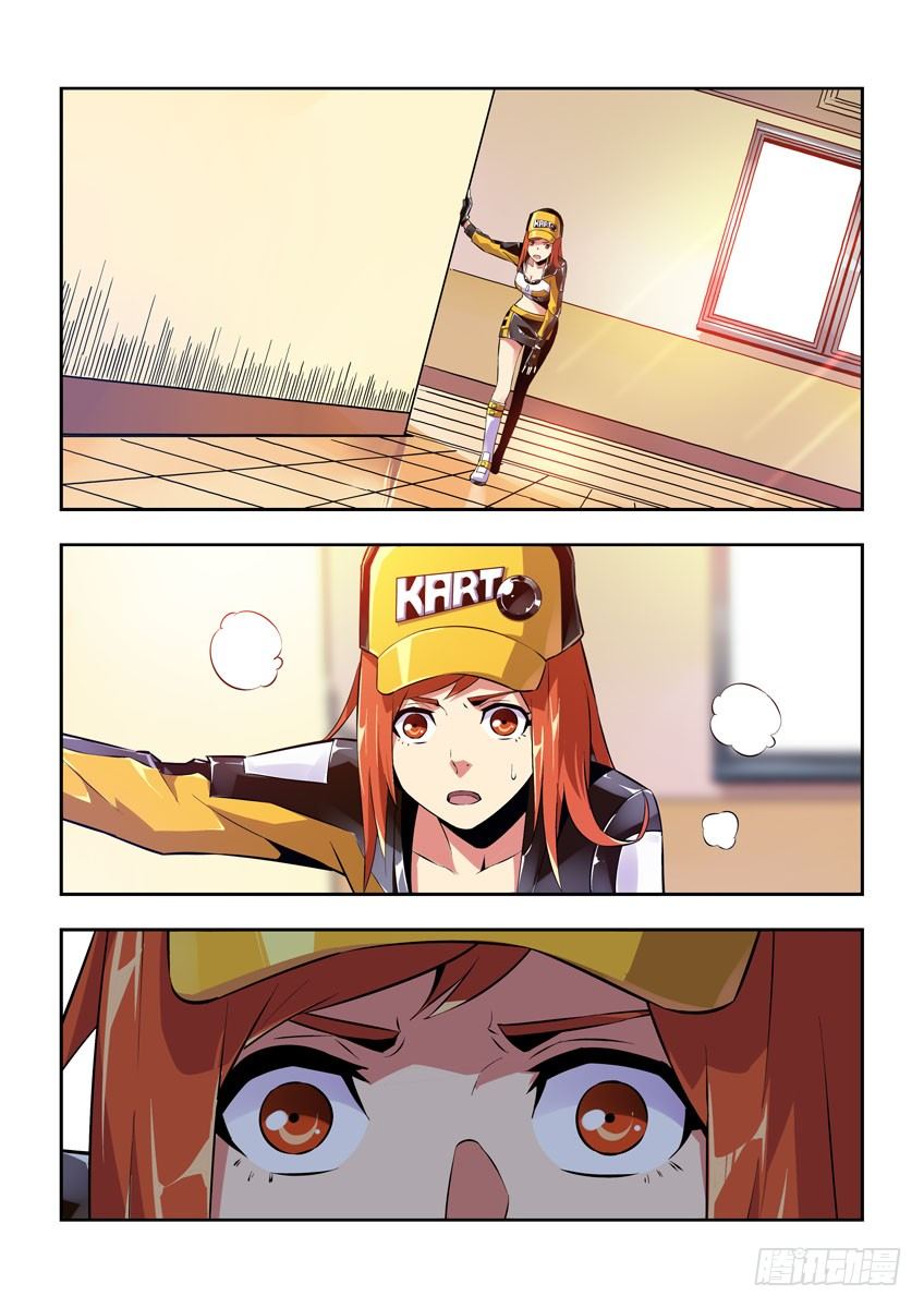 第 4 页