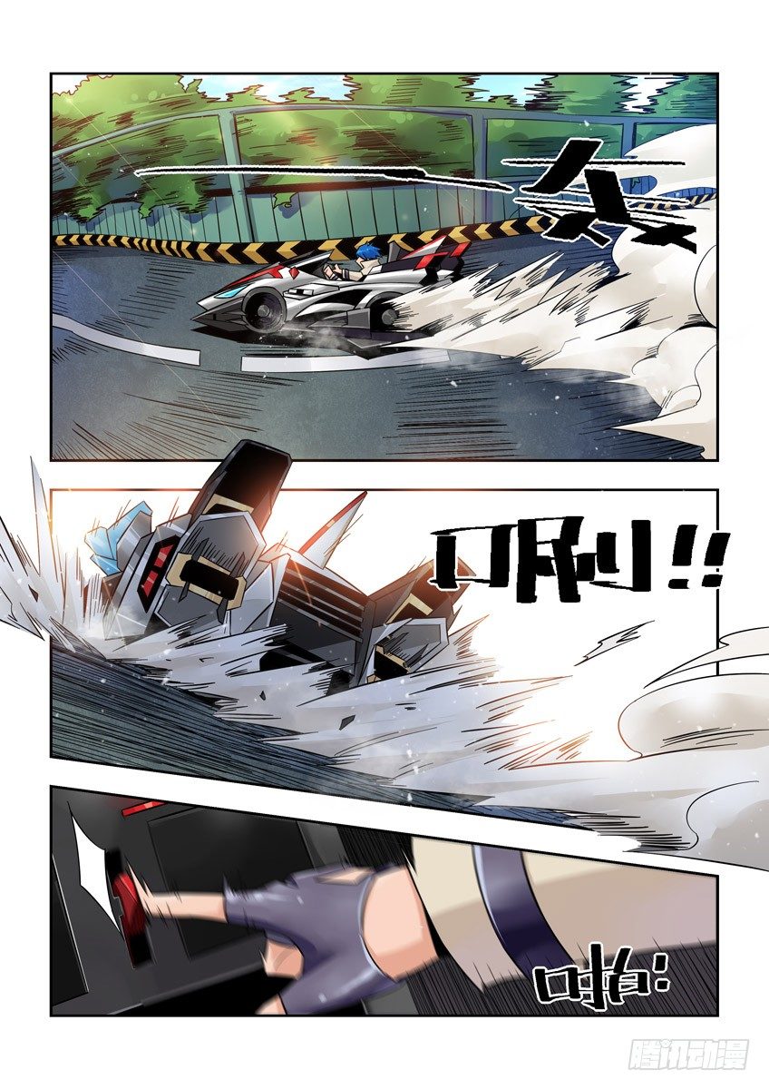 第 3 页