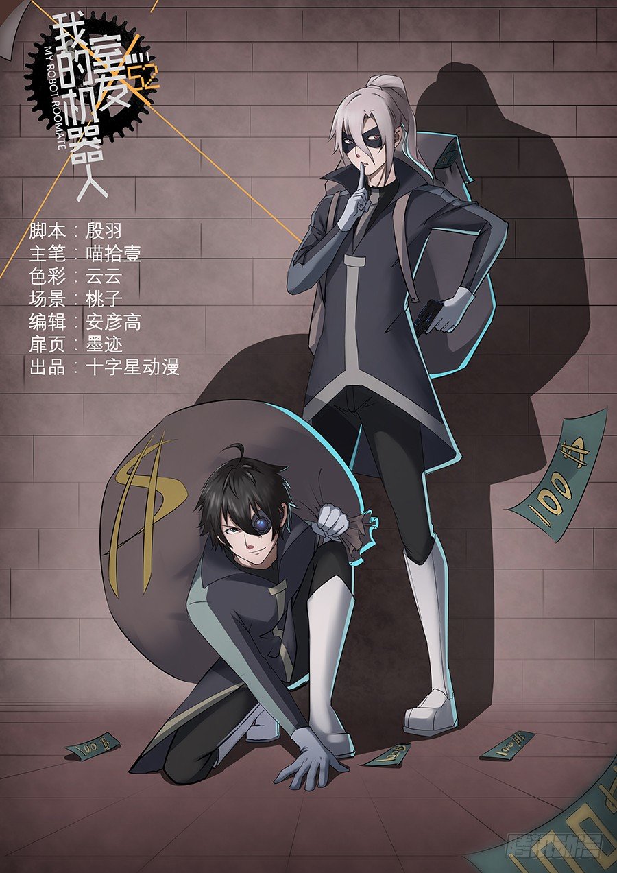第 1 页